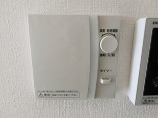 コモレビ大蔵　R棟の物件内観写真